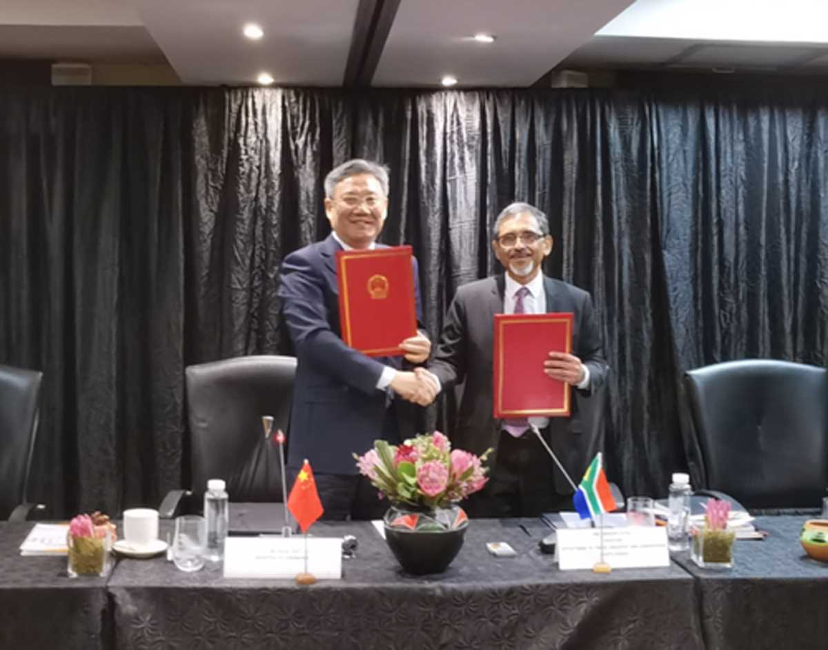 चीन-दक्षिण अफ्रीका आर्थिक व्यापारिक संयुक्त समिति की 8वीं बैठक दक्षिण अफ्रीका में आयोजित